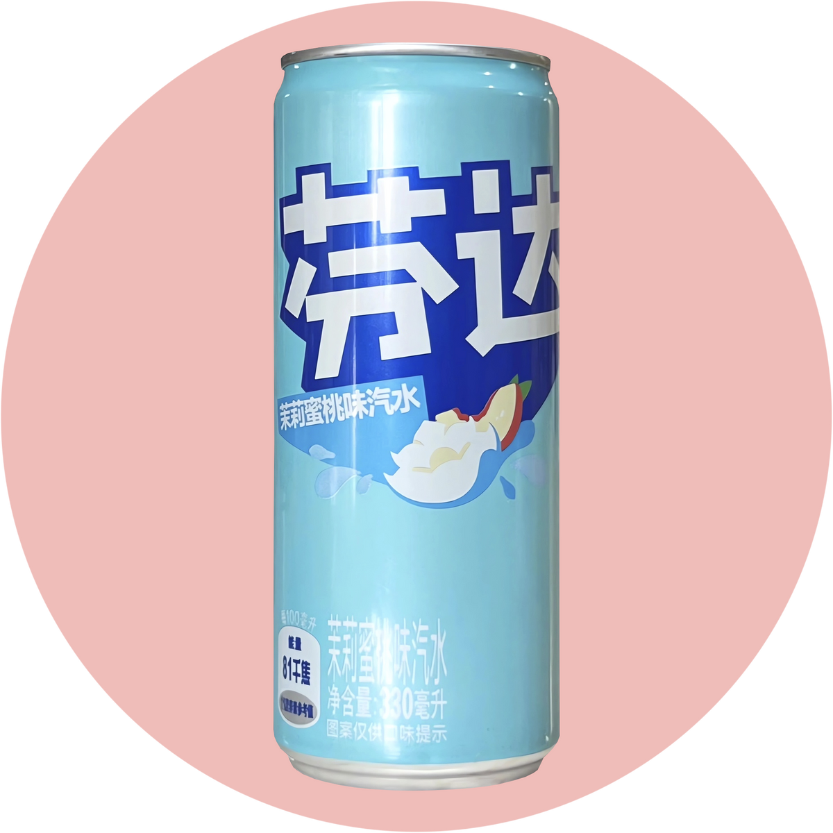 Fanta Jasmin Peach – Erfrischende Limonade mit Pfirsich und Jasmin in einer blauen Dose