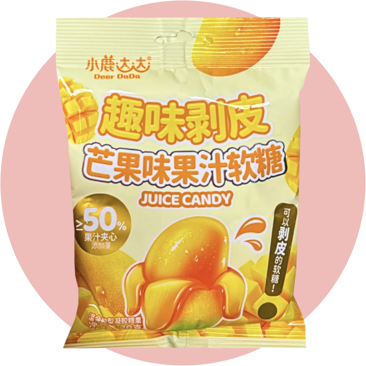 Peel Off Candy Mango – Abziehbare Kaustreifen mit Mangogeschmack in bunter Verpackung aus Asien
