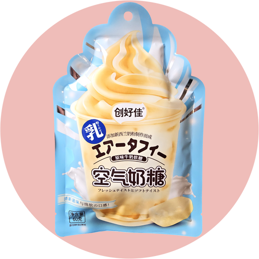 Air Taffy Milky leichte Süßigkeit