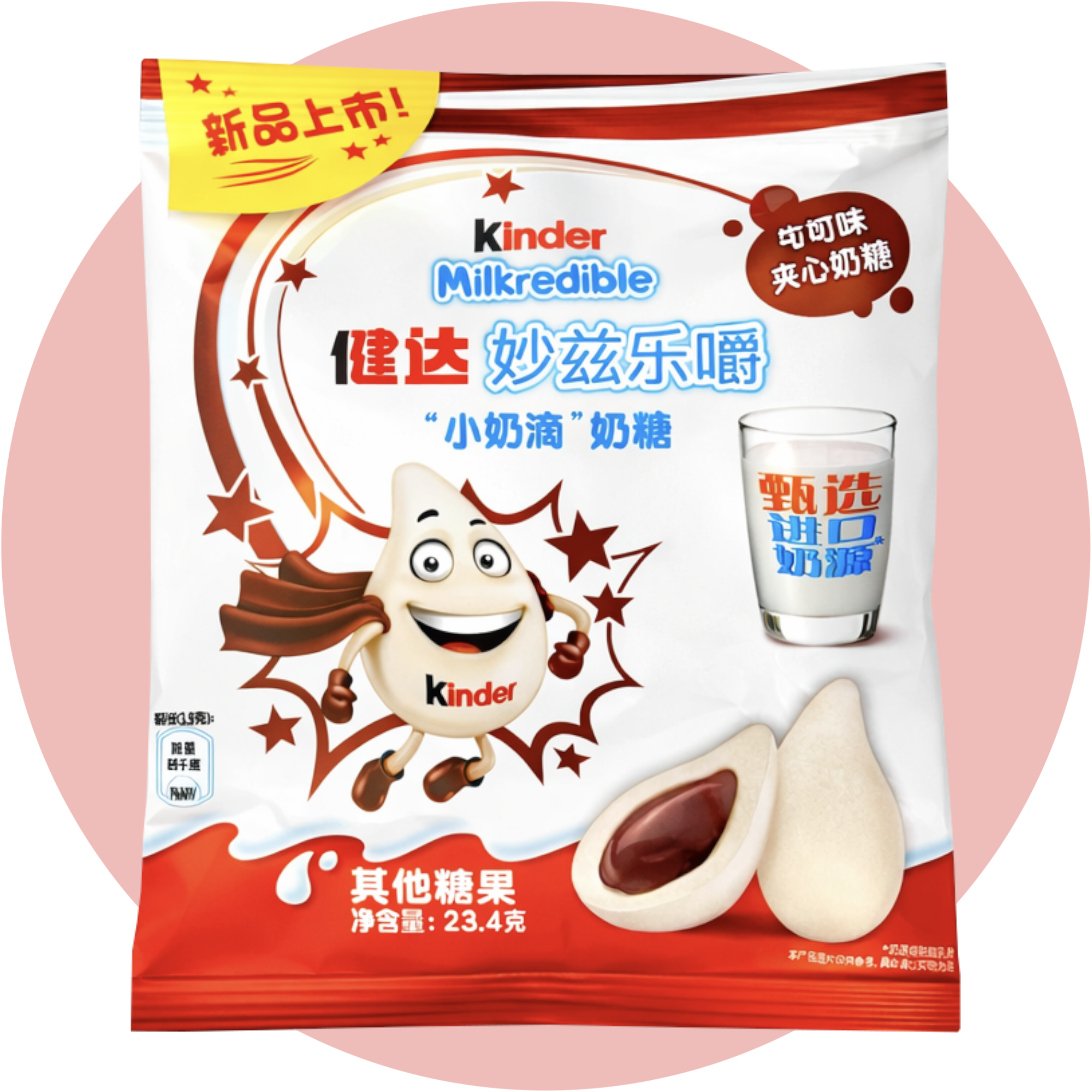 Kinder Milkredible Choco Mini