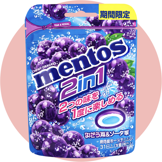 Mentos Duo Grape & Soda Chewy Dragees aus Japan mit Traube und Soda Geschmack