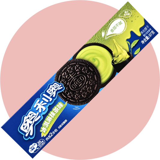 Oreo Ice Cream Matcha MHD (31.05.2025)