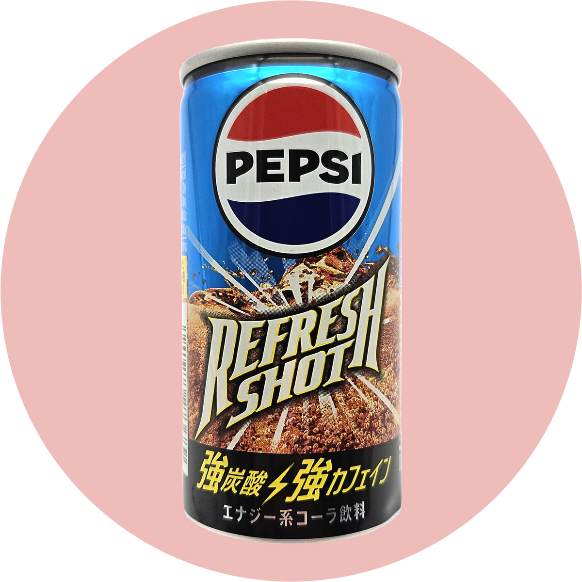 Pepsi Refresh Shot