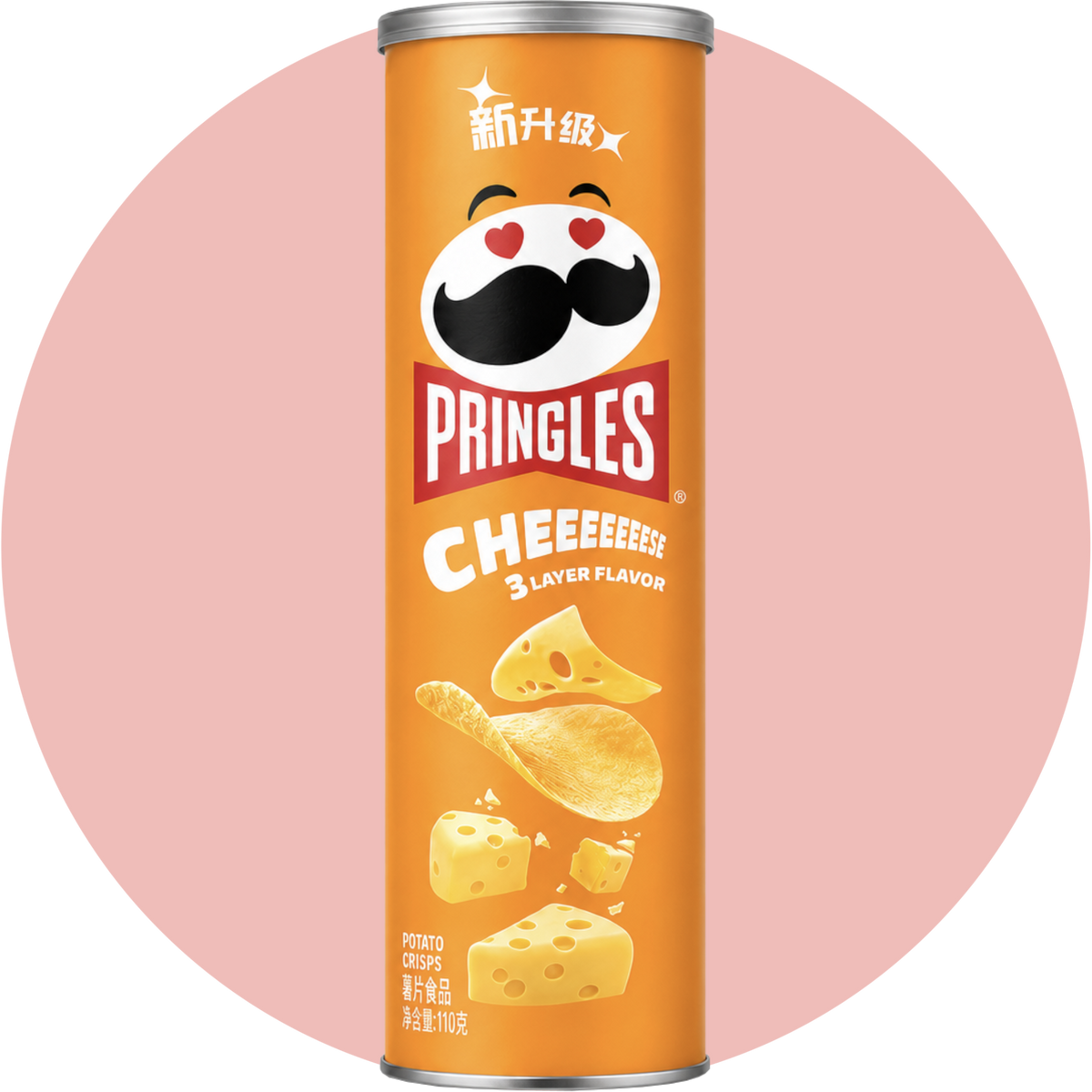 Pringles Cheese 3 Layer Chips mit asiatischem Käse Geschmack