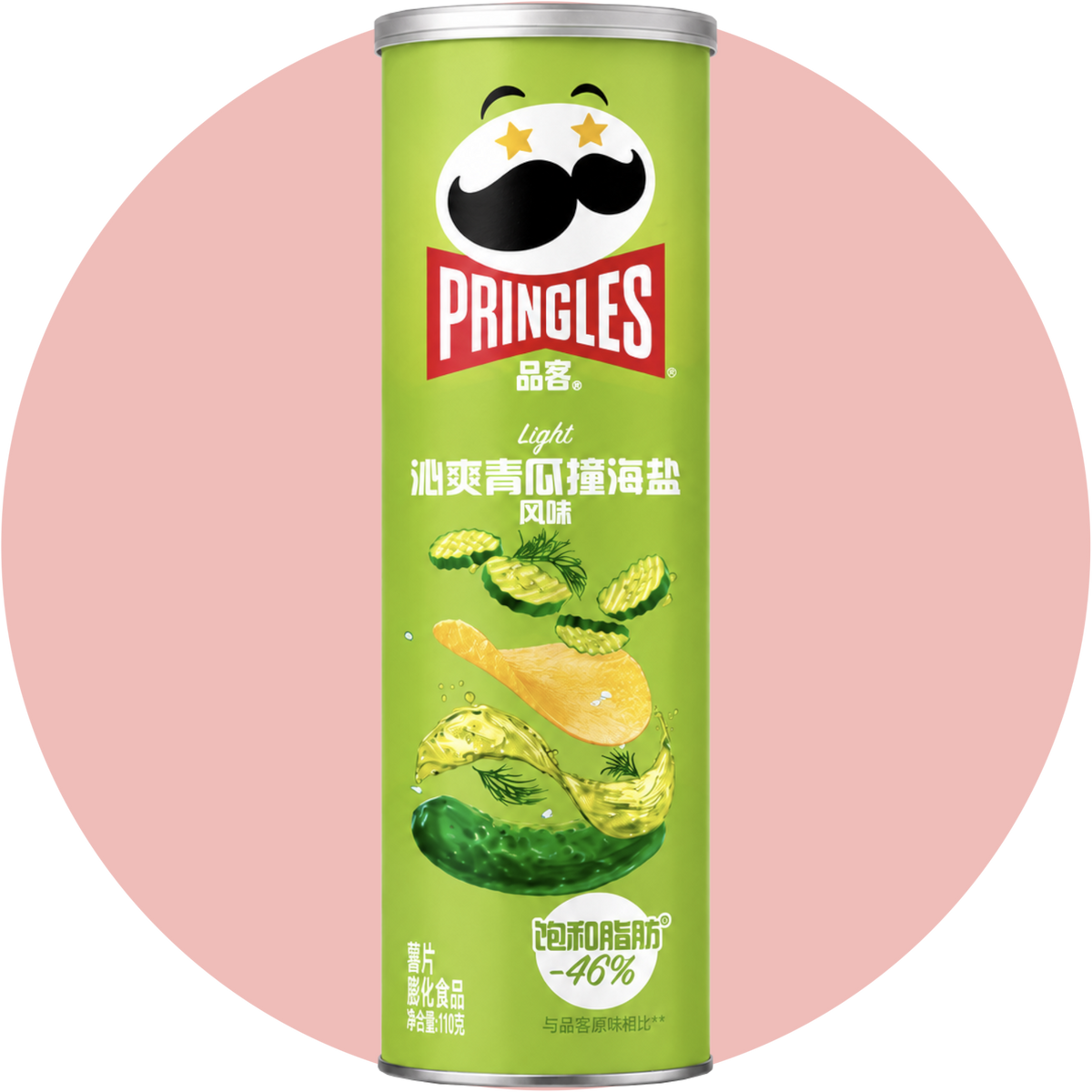 Pringles Cucumber Essiggurke - Chips mit Gurke Dill und Sea Salt Flavor 