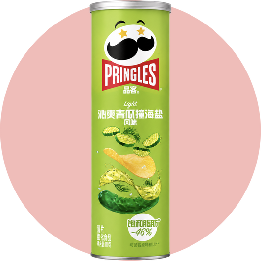 Pringles Cucumber Essiggurke - Chips mit Gurke Dill und Sea Salt Flavor 