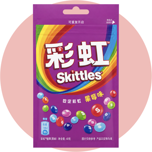 Skittles Asia Berry fruchtige Kaubonbons
