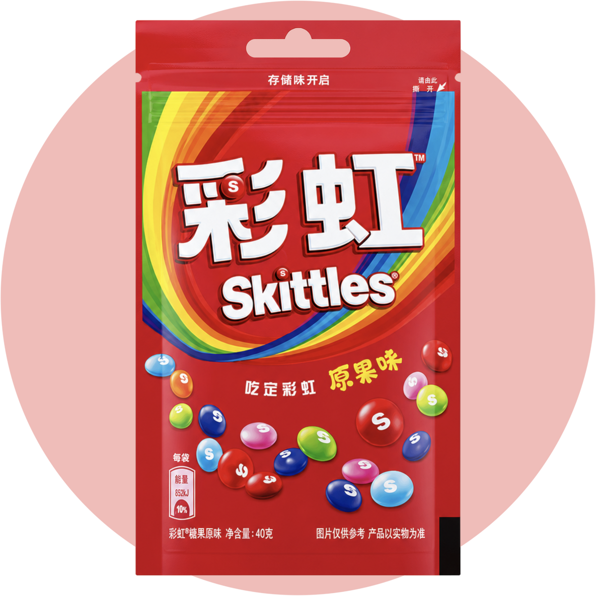 Skittles Asia Fruit fruchtige Kaubonbons