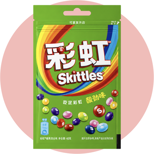Skittles Asia Sour saure Kaubonbons